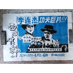 需要台湾人的身份证号码查询姓名