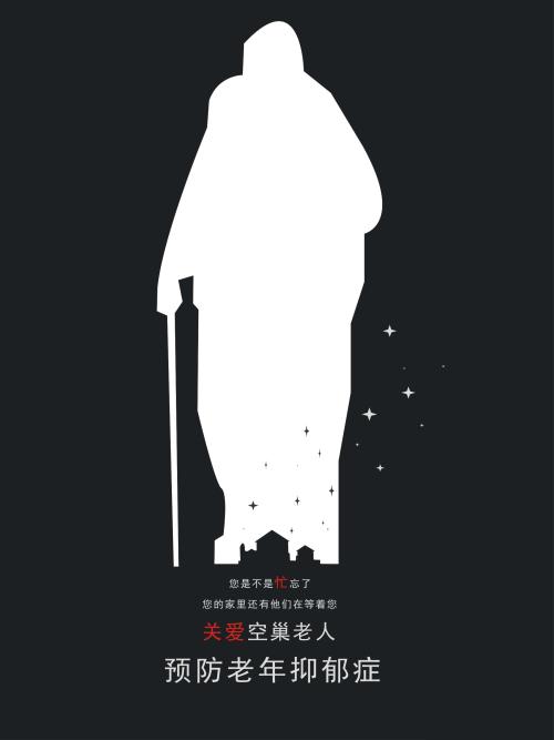 学历证书怎么上传网上不大于300kb