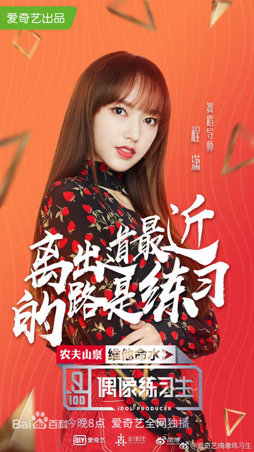 英语八级成绩单怎么购买